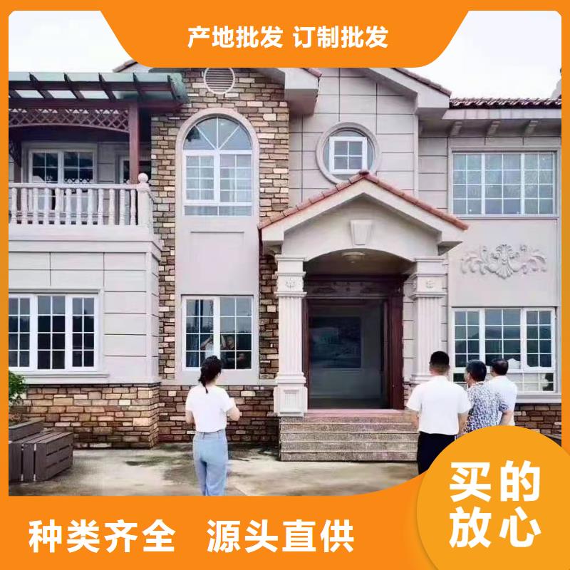 现代风格轻钢别墅轻钢房屋用心做品质
