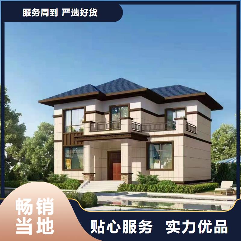 庐江县轻钢民宿每平米价格