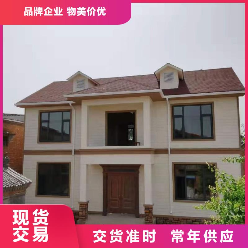 一百多平方轻钢别墅多少钱？