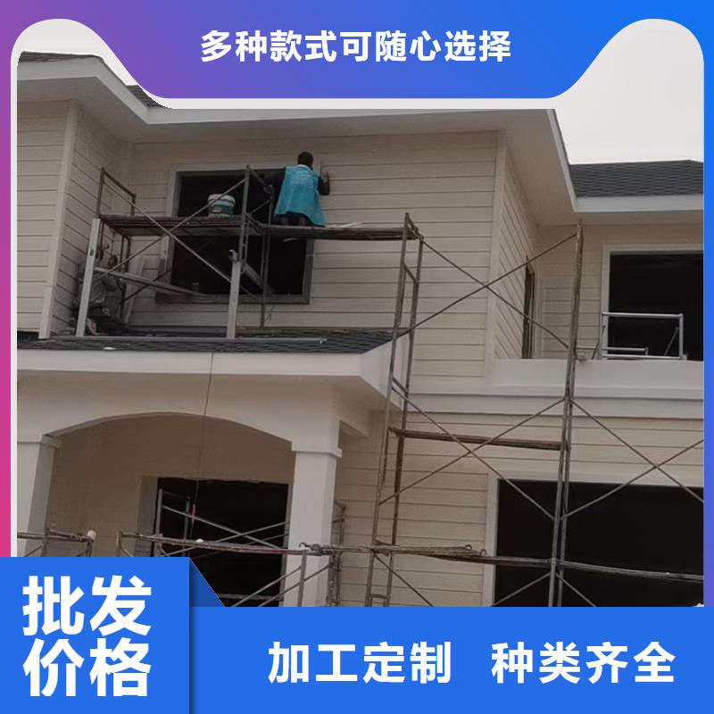 现代风格轻钢别墅,轻钢别墅可零售可批发