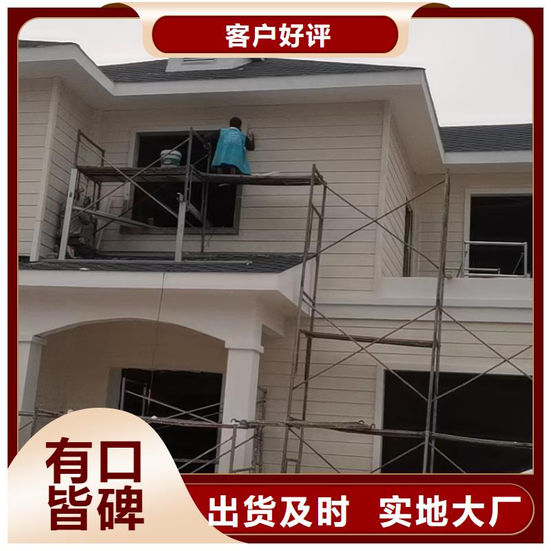 现代风格轻钢别墅_轻钢房屋供应商