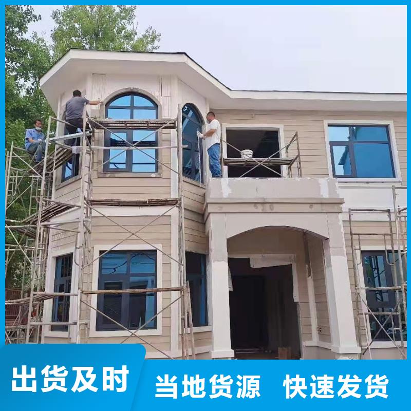 鸠江建一栋轻钢别墅厂家