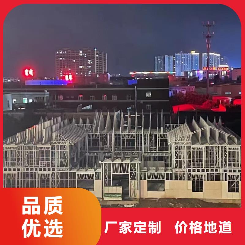 鸠江什么是轻钢别墅有没有前景
