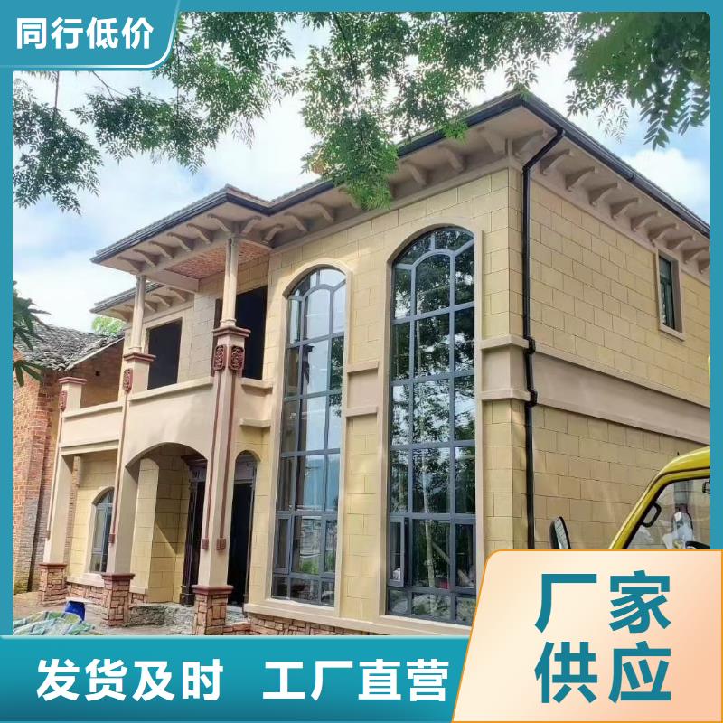 石台轻钢房子靠谱吗