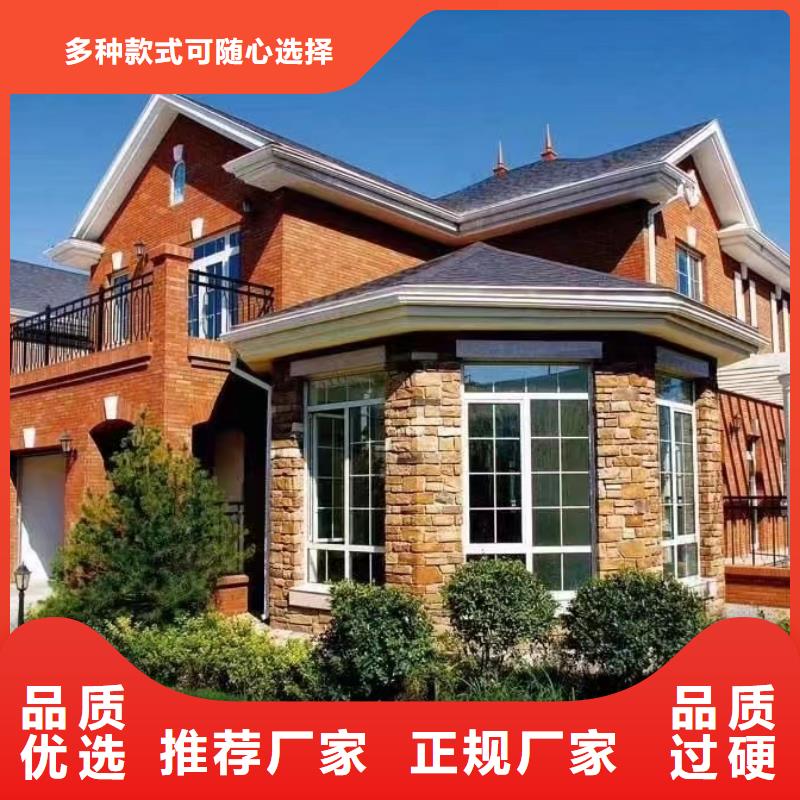 鸠江轻钢民宿的优缺点