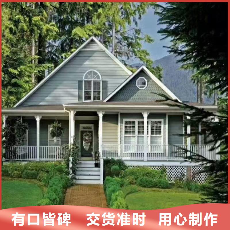 基础款风格轻钢别墅轻钢别墅通过检测