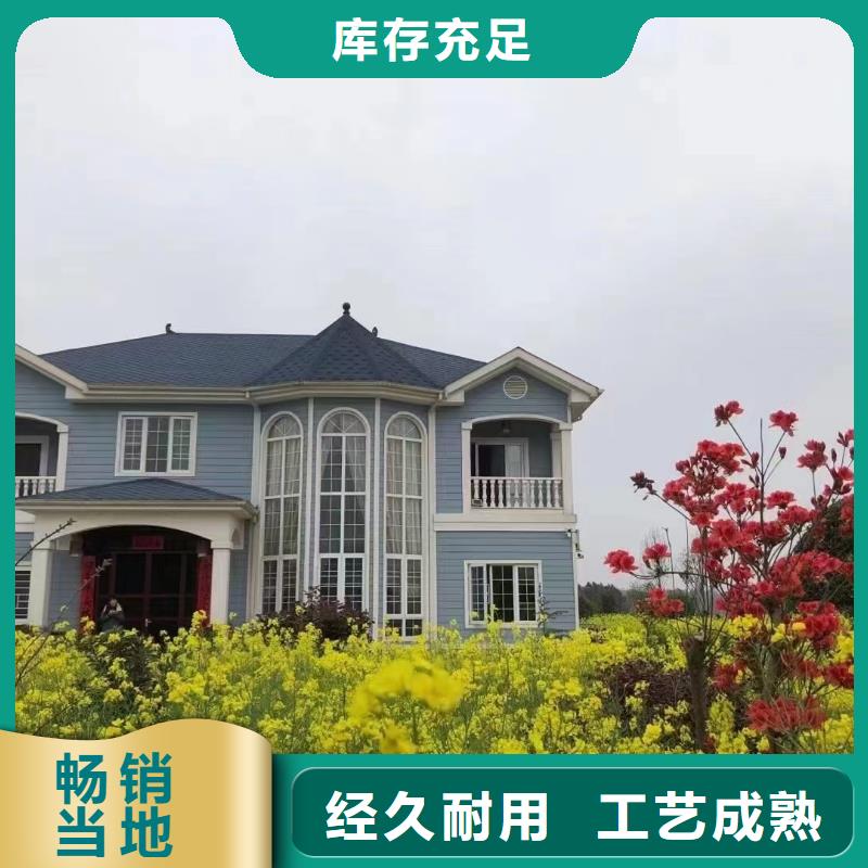 鸠江轻钢民宿的优缺点