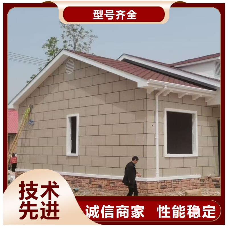 镜湖轻钢民宿每平米价格