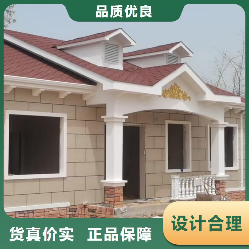 基础款风格轻钢别墅轻钢房屋严格把控质量