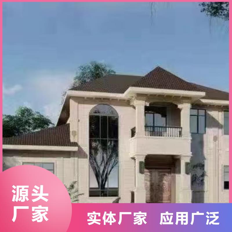 基础款风格轻钢别墅轻钢房屋超产品在细节