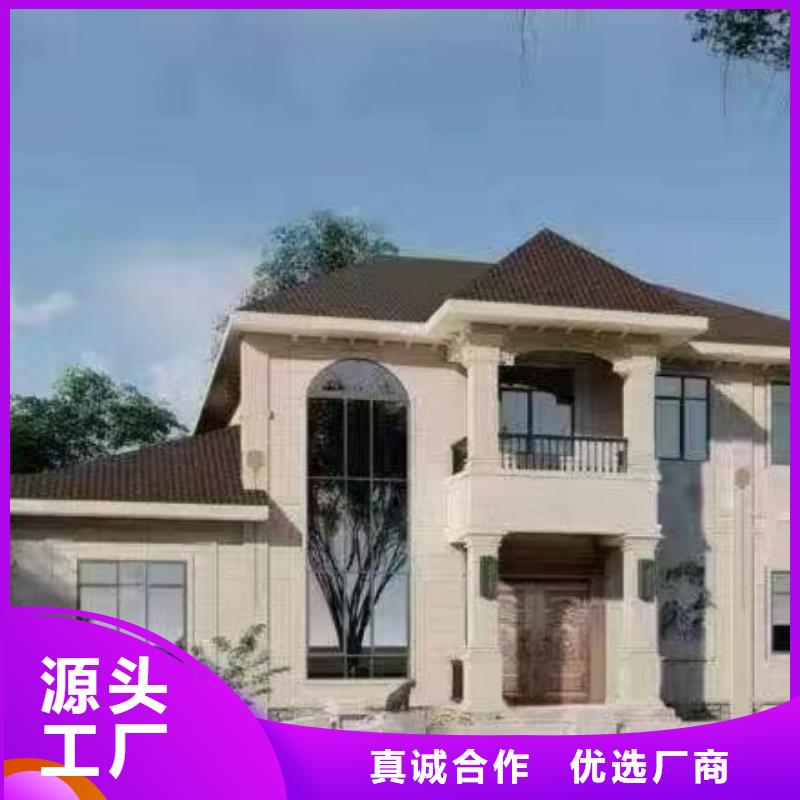 基础款风格轻钢别墅轻钢别墅品质保证