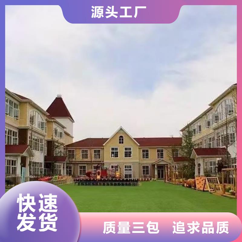鸠江轻钢民宿的优缺点