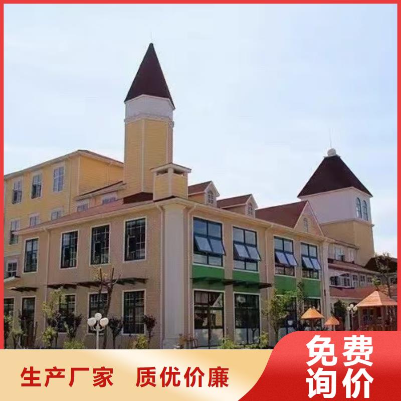 轻钢房屋的趋势