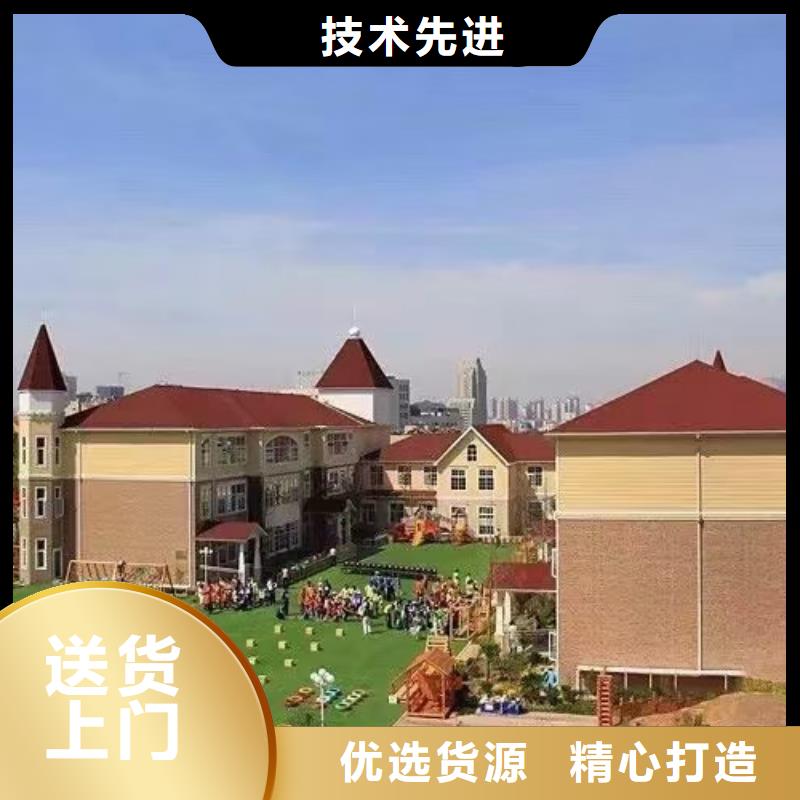 鸠江轻钢房子厂家
