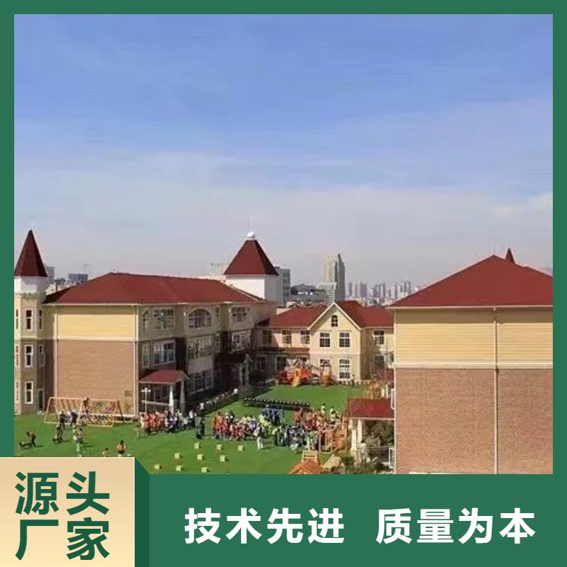 轻钢别墅设计的优缺点