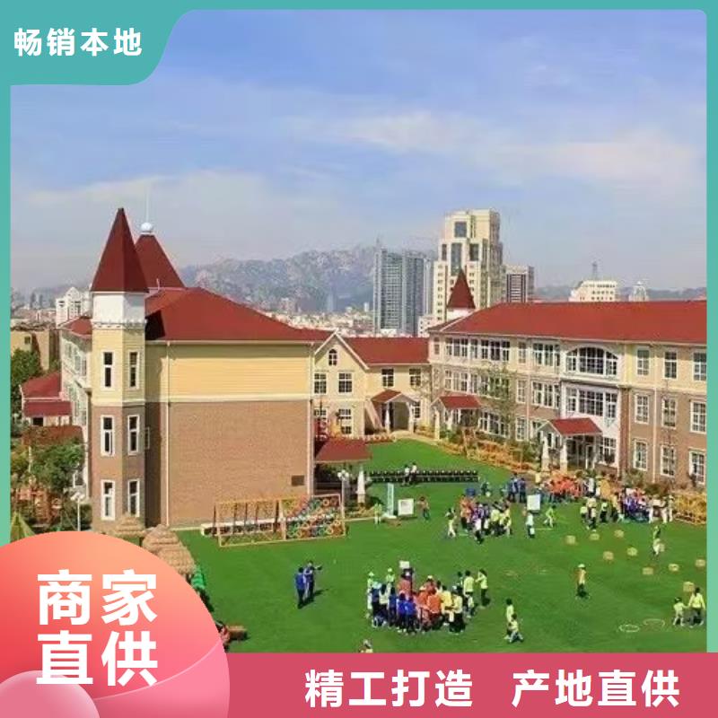 繁昌轻钢民宿能用多少年