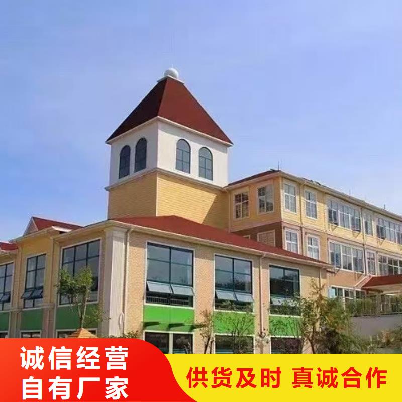 基础款风格轻钢别墅-【轻钢别墅】产地批发