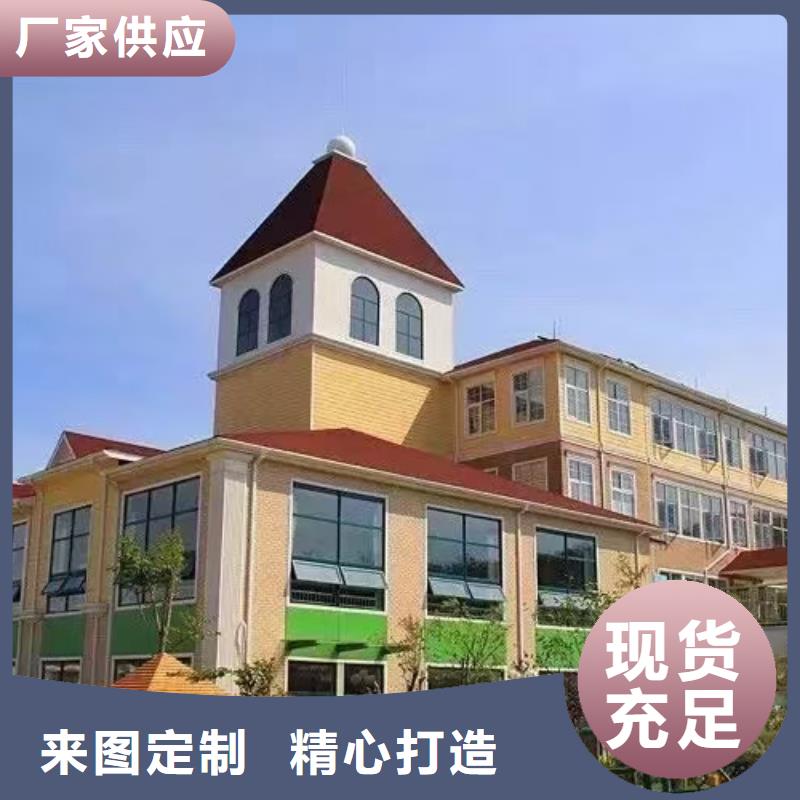 基础款风格轻钢别墅钢结构装配式房屋拒绝差价