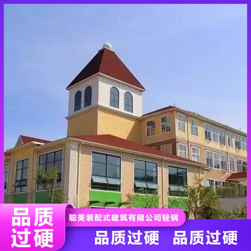 弋江轻钢龙骨怎么样