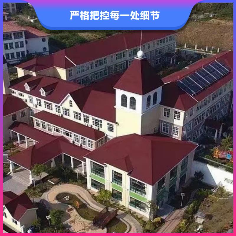 无为轻钢别墅哪里好