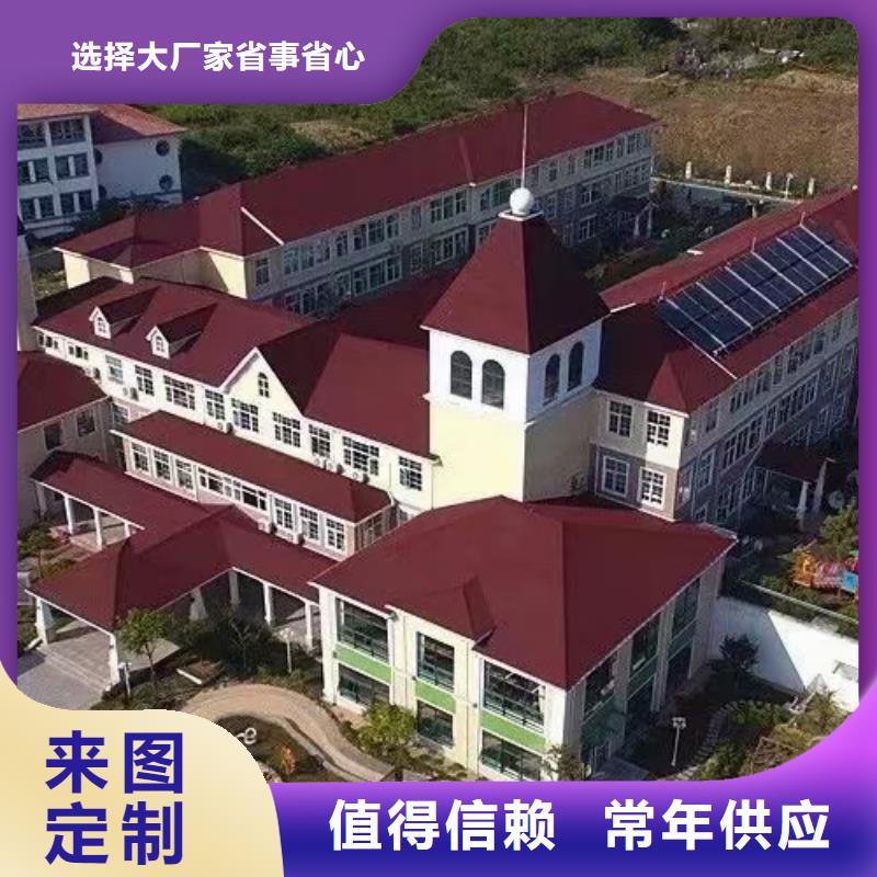 镜湖轻钢民宿每平米价格