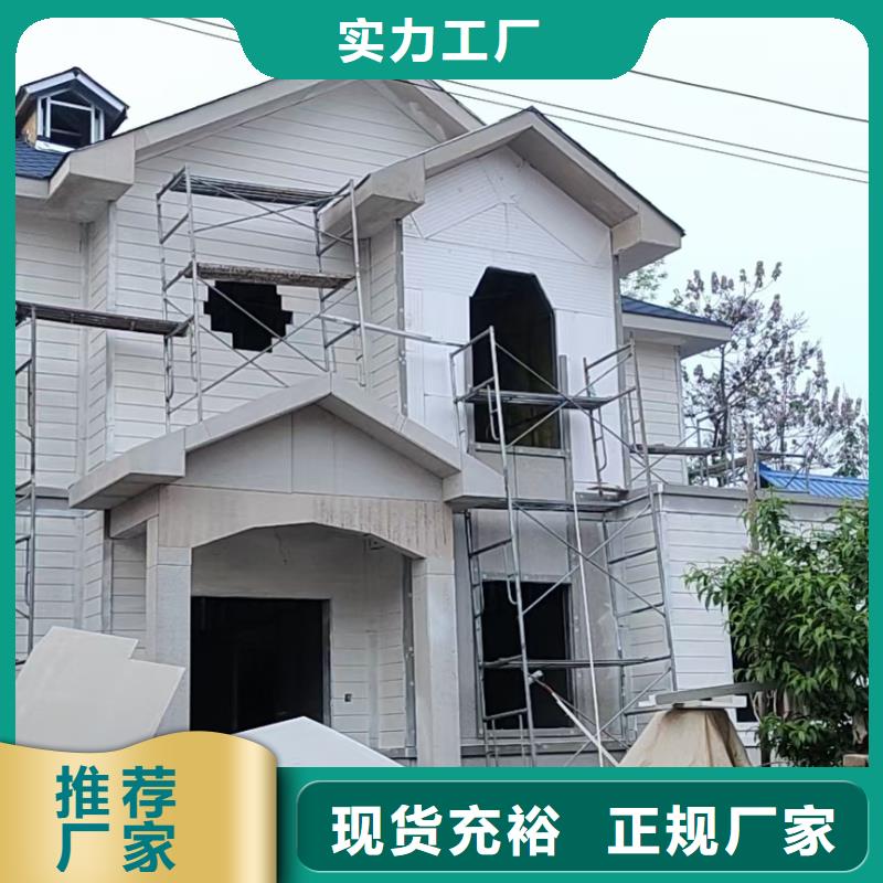 鸠江轻钢民宿的优缺点