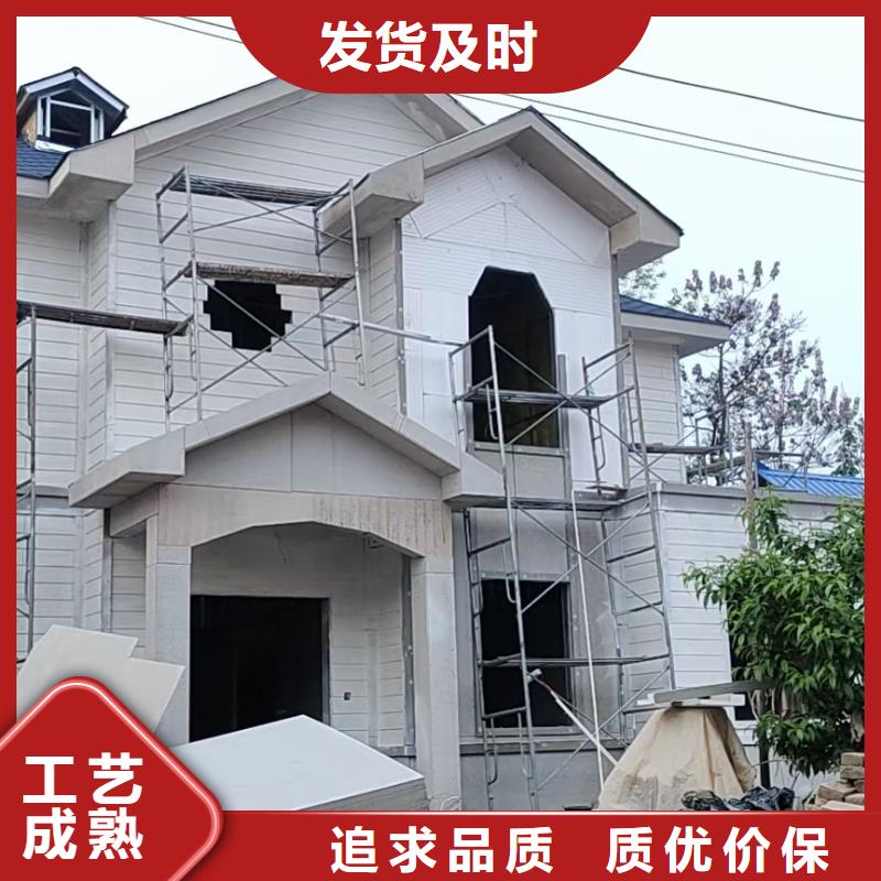 繁昌轻钢民宿厂家联系电话
