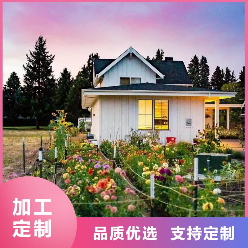 5轻钢房屋用心做品质