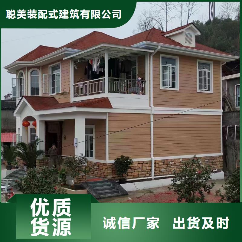镜湖轻钢龙骨的优缺点