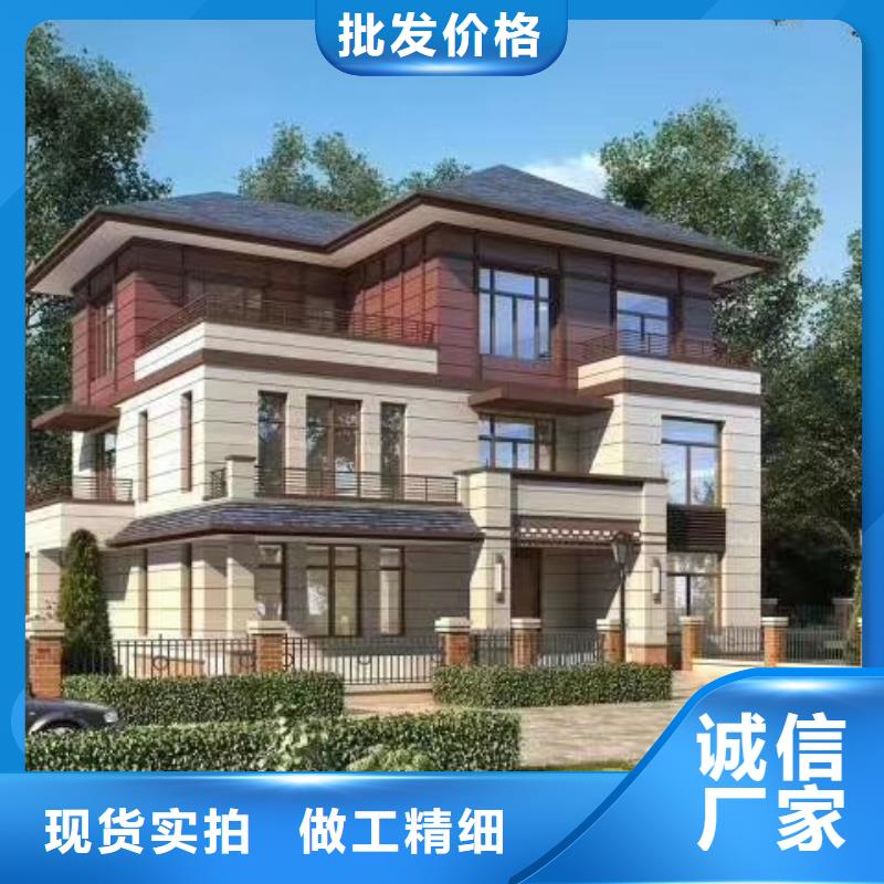 轻钢龙骨价格