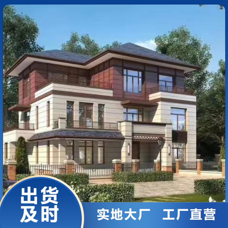 弋江农村建轻钢别墅有什么样的优缺点
