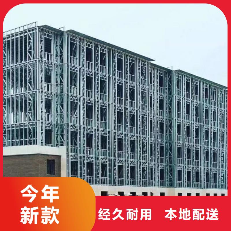 【5_轻钢别墅快捷的物流配送】