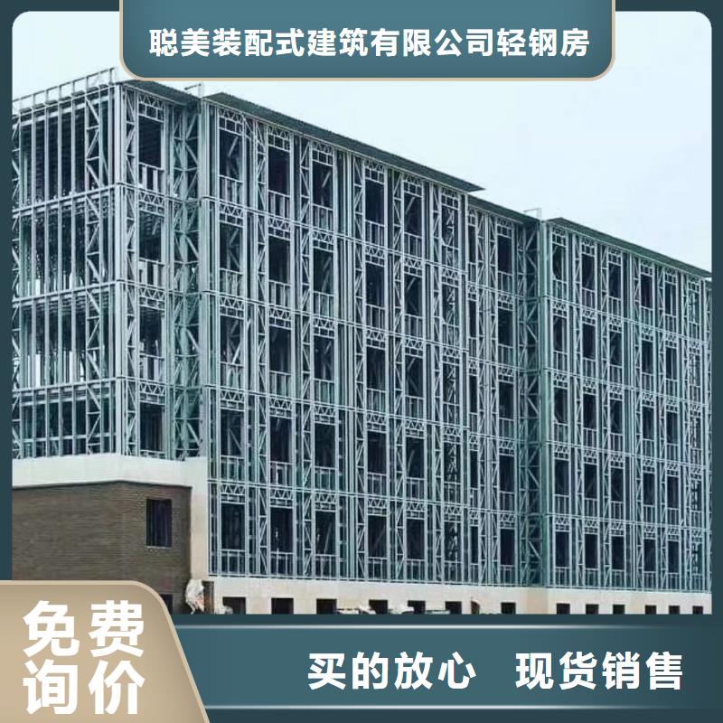无为重钢别墅政策