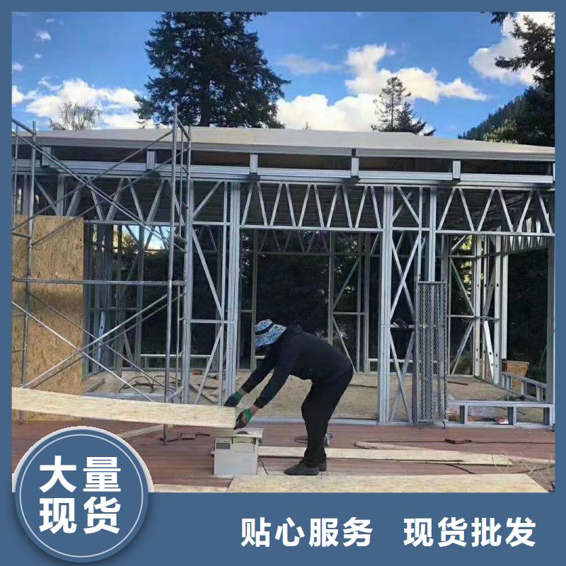 镜湖轻钢别墅设计前景如何