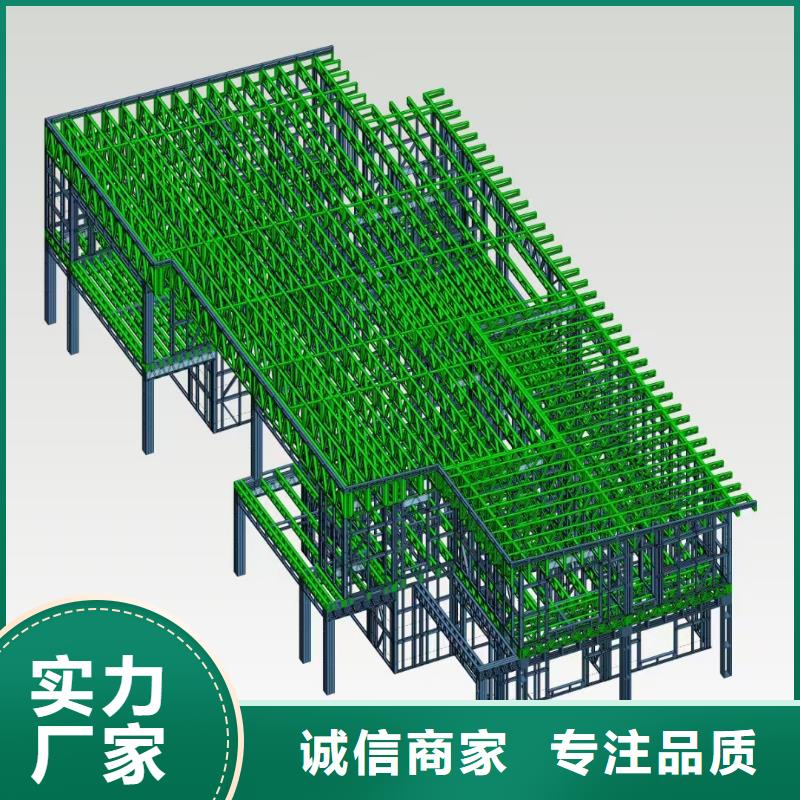轻钢龙骨价格