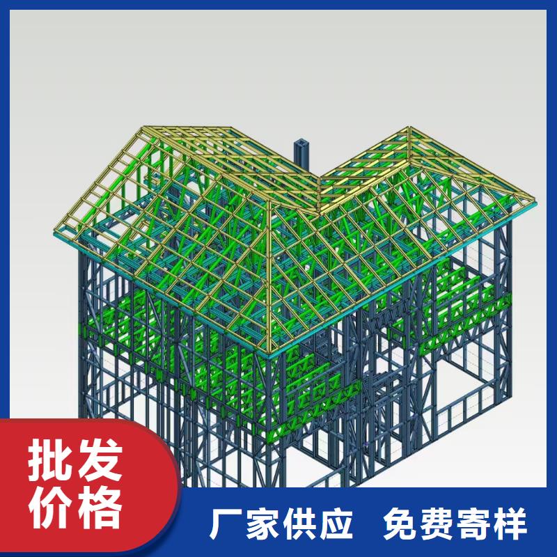 三山轻钢龙骨能用多少年