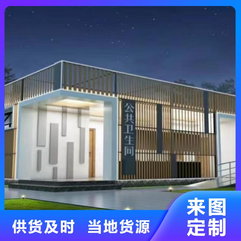 镜湖轻钢龙骨的优缺点