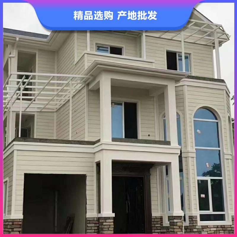 5轻钢别墅产品参数