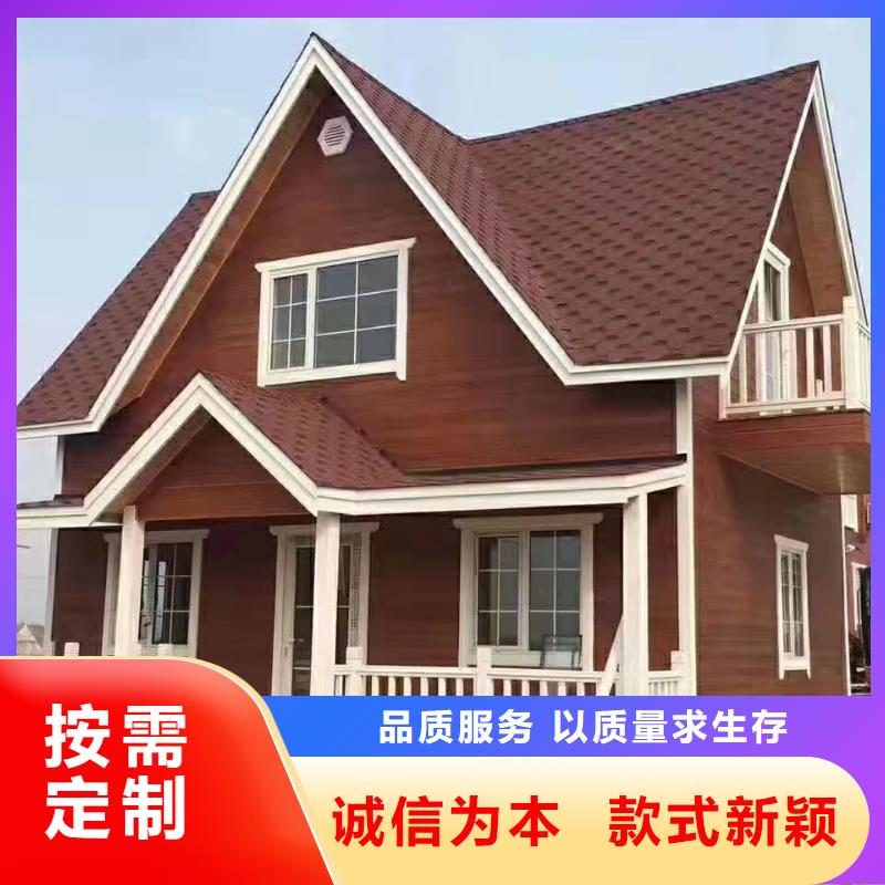 霍邱重钢别墅多少钱一平方