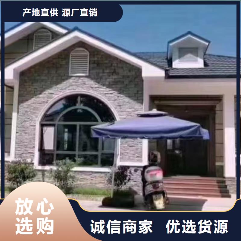 无为重钢别墅政策