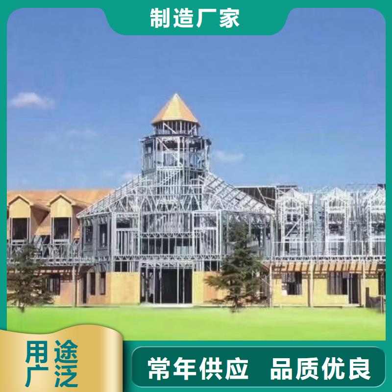 5轻钢房屋用心做品质