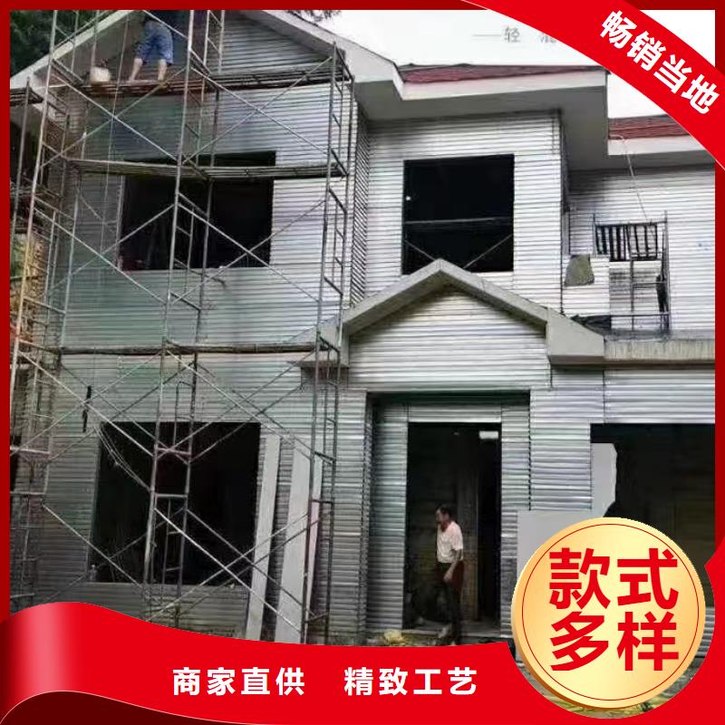 南陵轻钢房屋前景如何