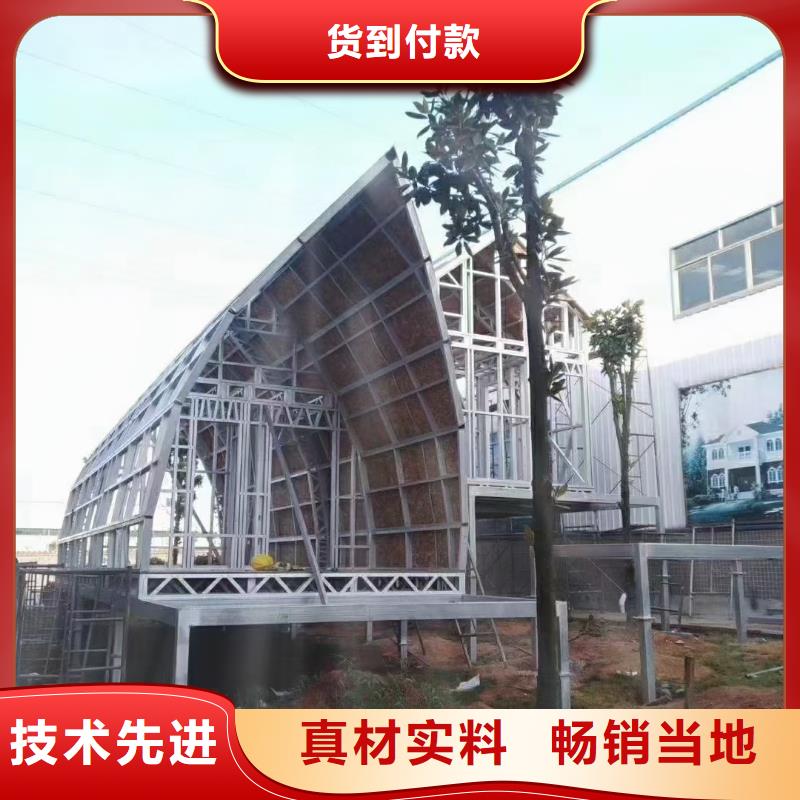 无为重钢别墅政策
