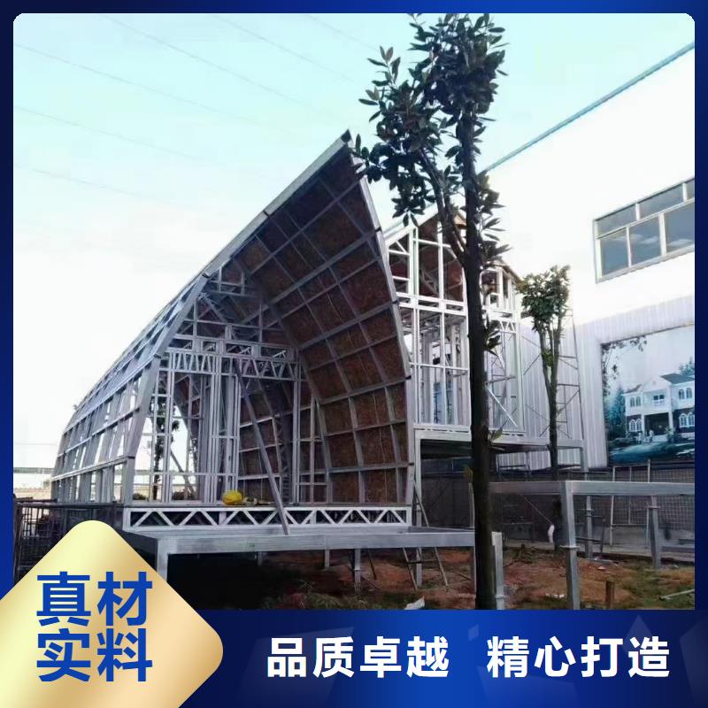 5轻钢房屋专业按需定制