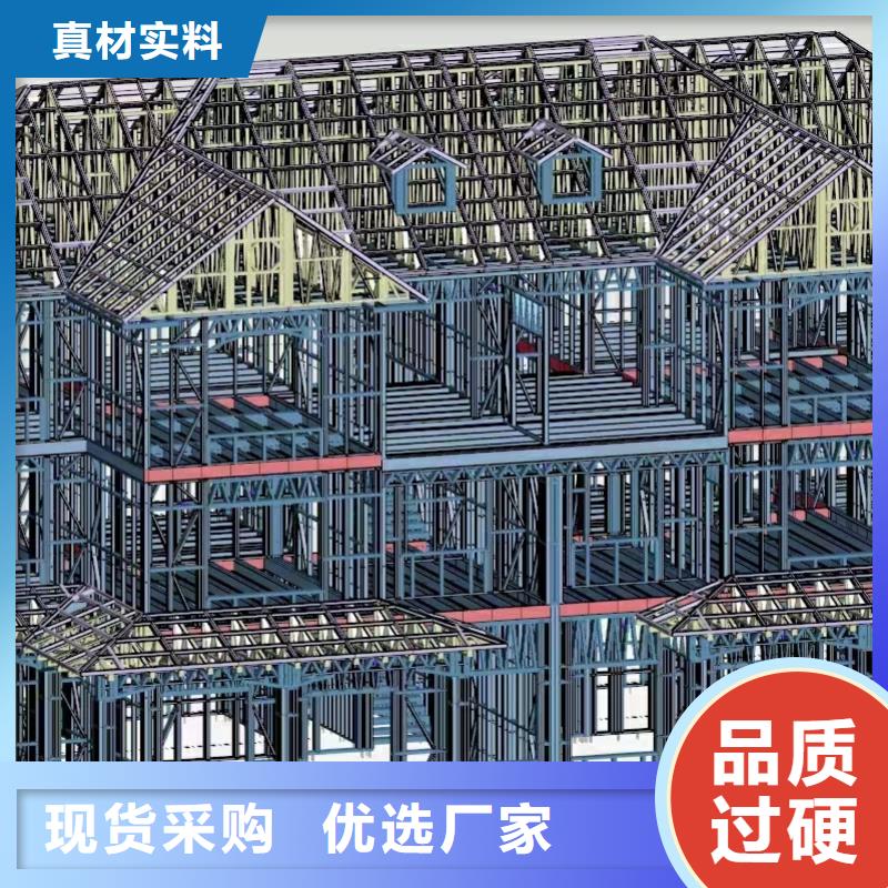 【5_轻钢别墅快捷的物流配送】