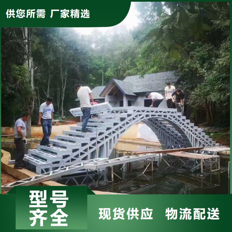 5轻钢房屋专业按需定制
