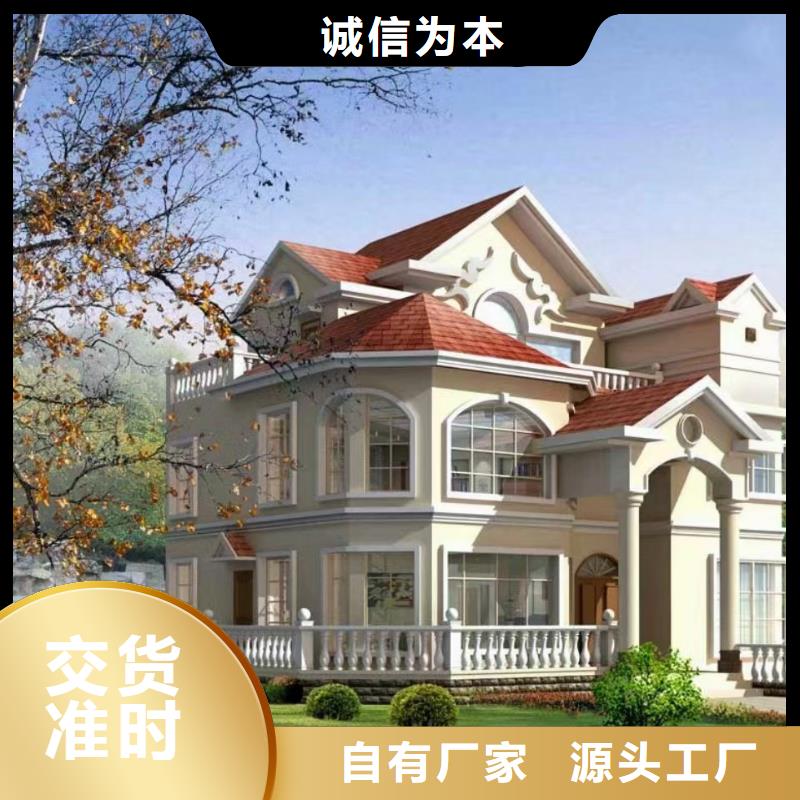 【5_轻钢别墅快捷的物流配送】