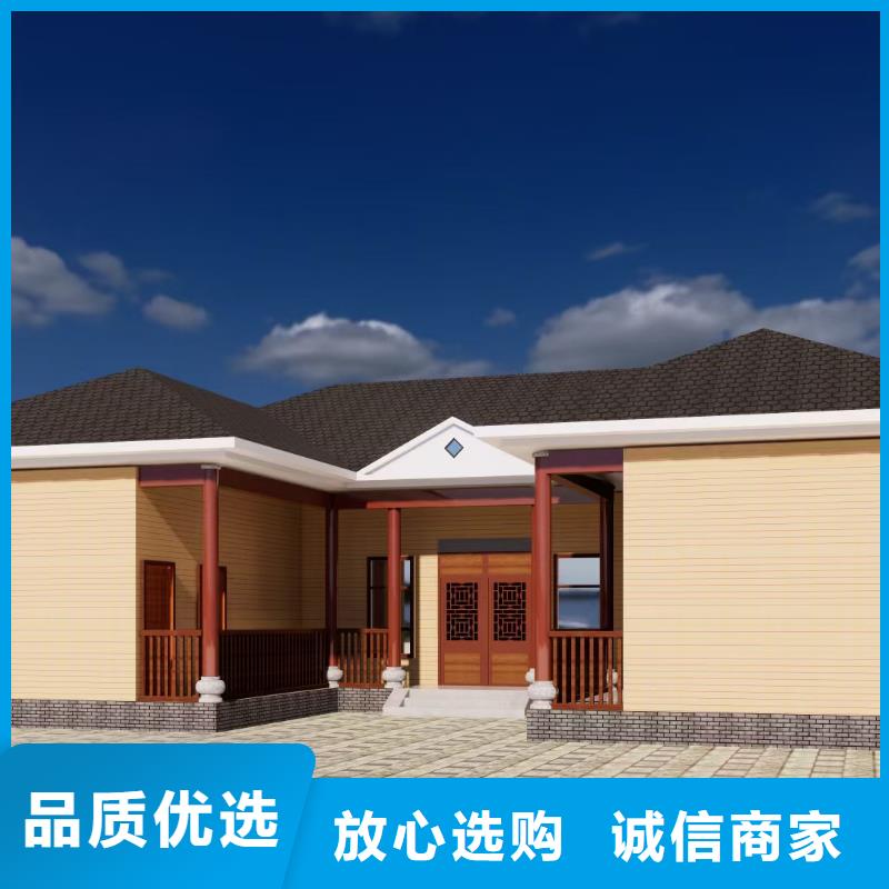 重钢别墅趋势如何