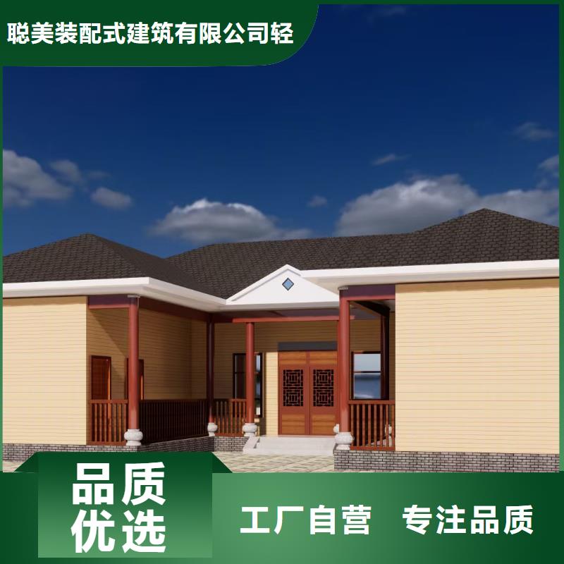 镜湖轻钢龙骨的优缺点