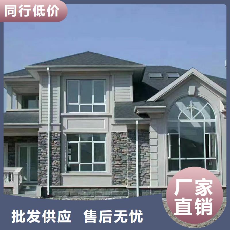 轻钢龙骨价格